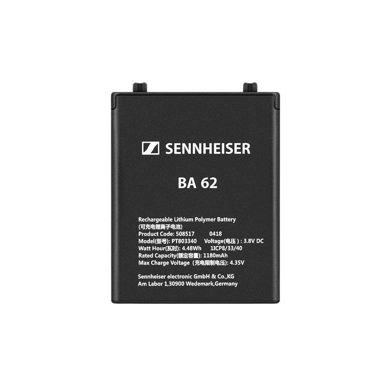Sennheiser_Acessory_BA_62_Battery_for_LM_6062_01
